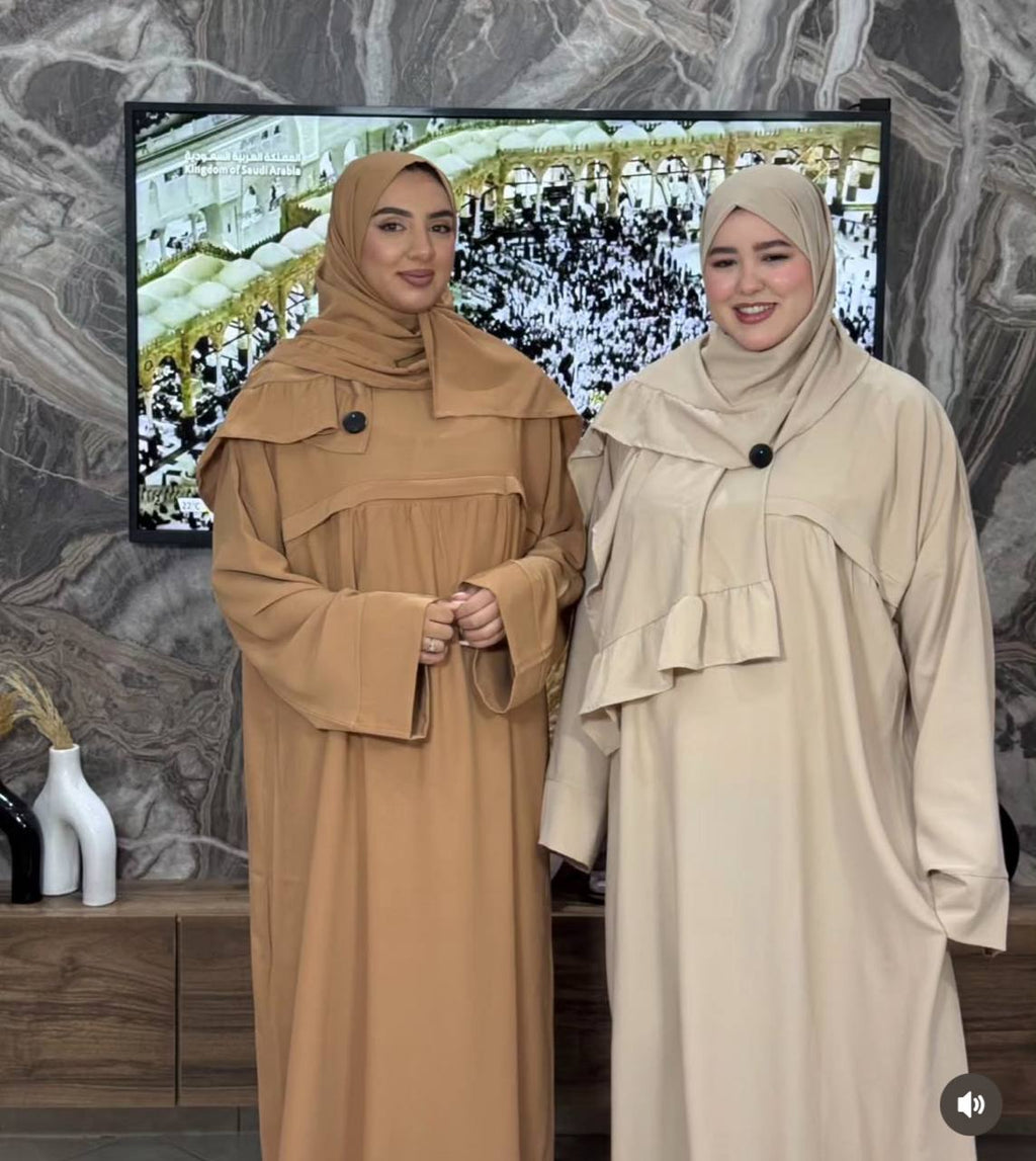 عباية العمرة و الحج